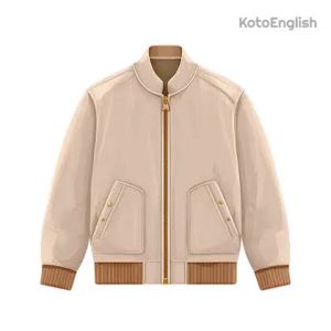 AlaricForge Test Adventure Jacket